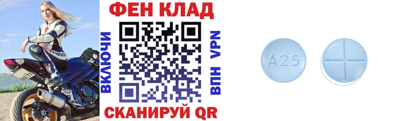 Amphetamine 97%  Отрадное 