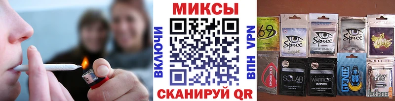БУТИРАТ вода  Отрадное 