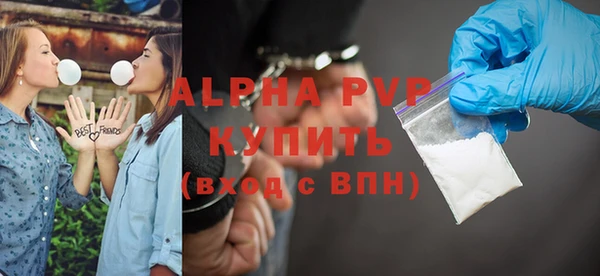 COCAINE Тихвин