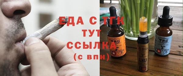 COCAINE Тихвин