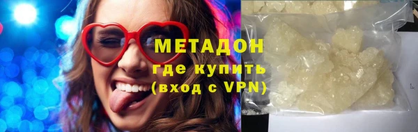 амф Тобольск