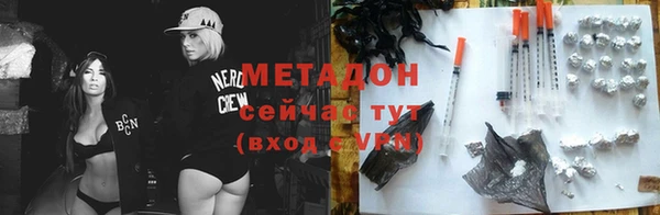 MDMA Вязники