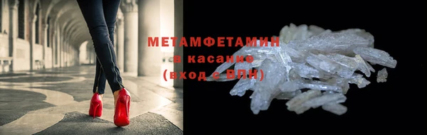 MDMA Вязники