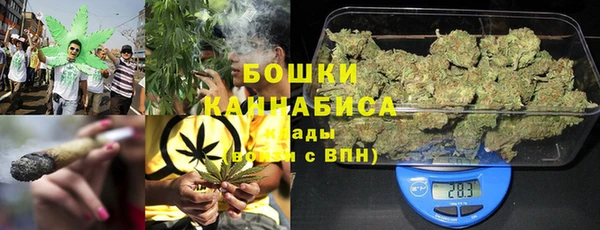 MDMA Вязники