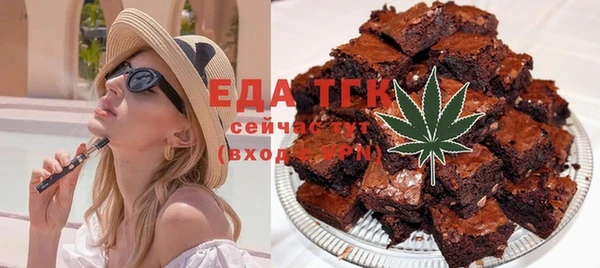 амф Тобольск