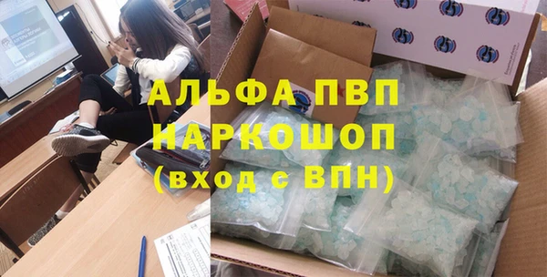 MDMA Вязники