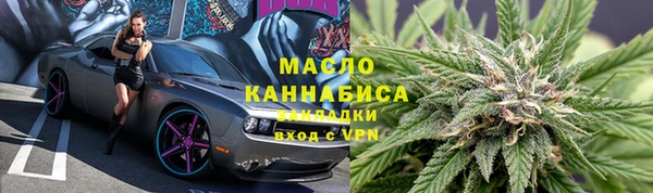 COCAINE Тихвин