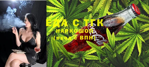 MDMA Вязники