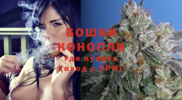 кокаин премиум Тихорецк